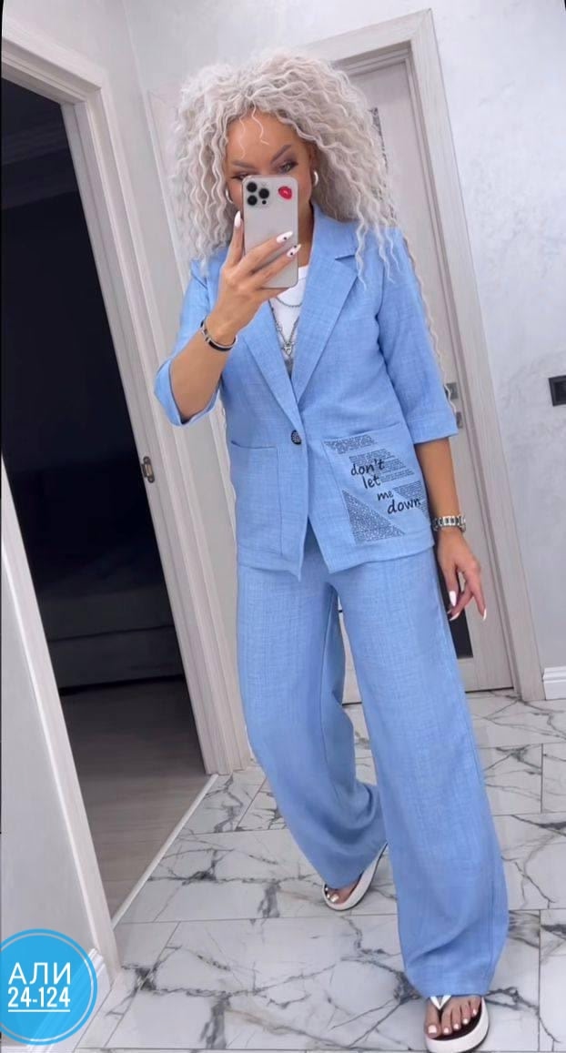 Костюм 23049998