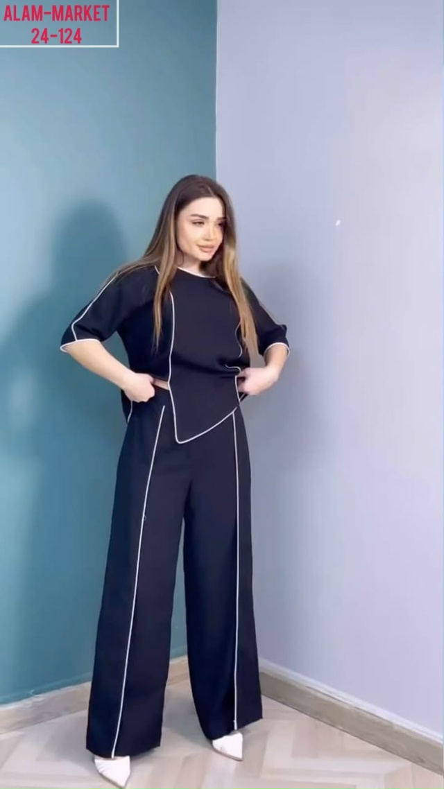 Артикул 23050029