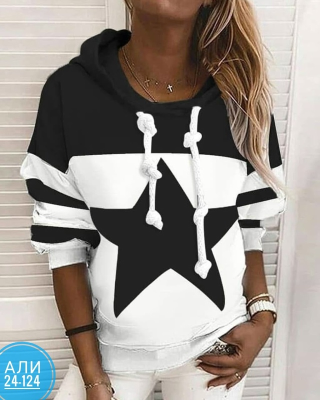 Артикул 23050001