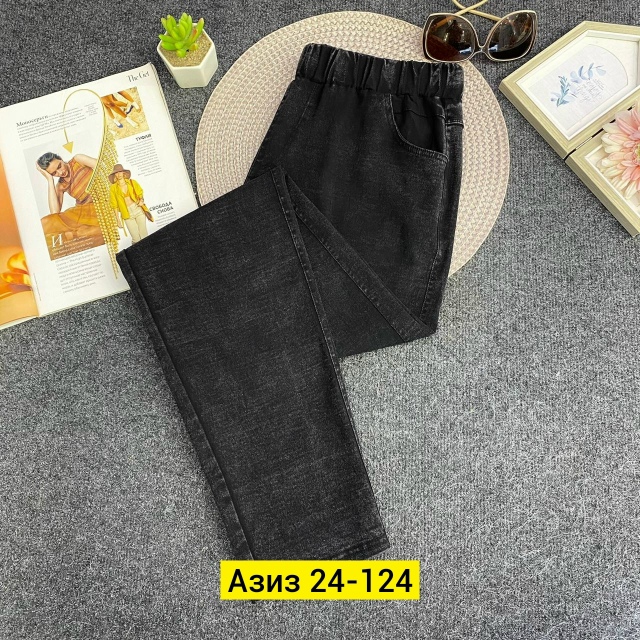 Джинсы 23050015