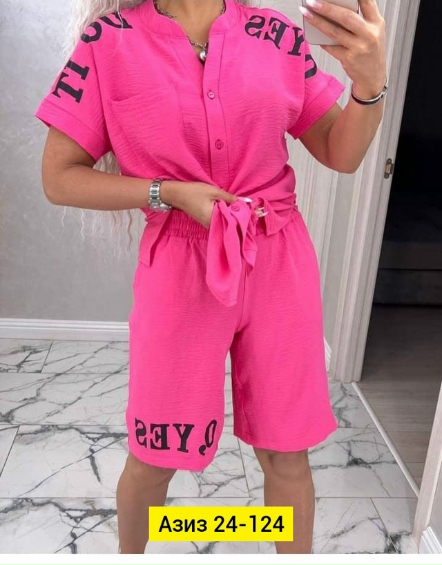 Костюм 23049114