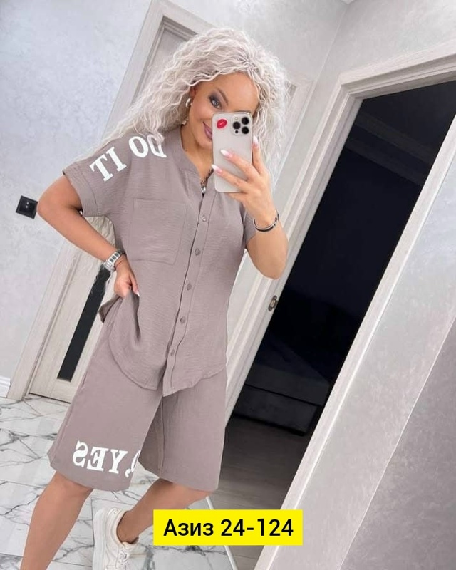 Костюм 23049114