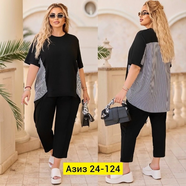 Костюм 23050784