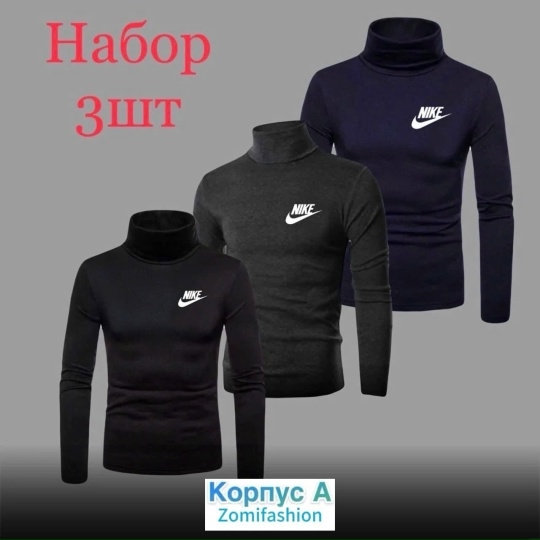 Спортивный костюм 23051392