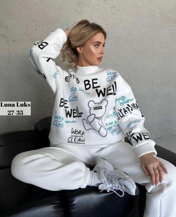 Костюм 23051388