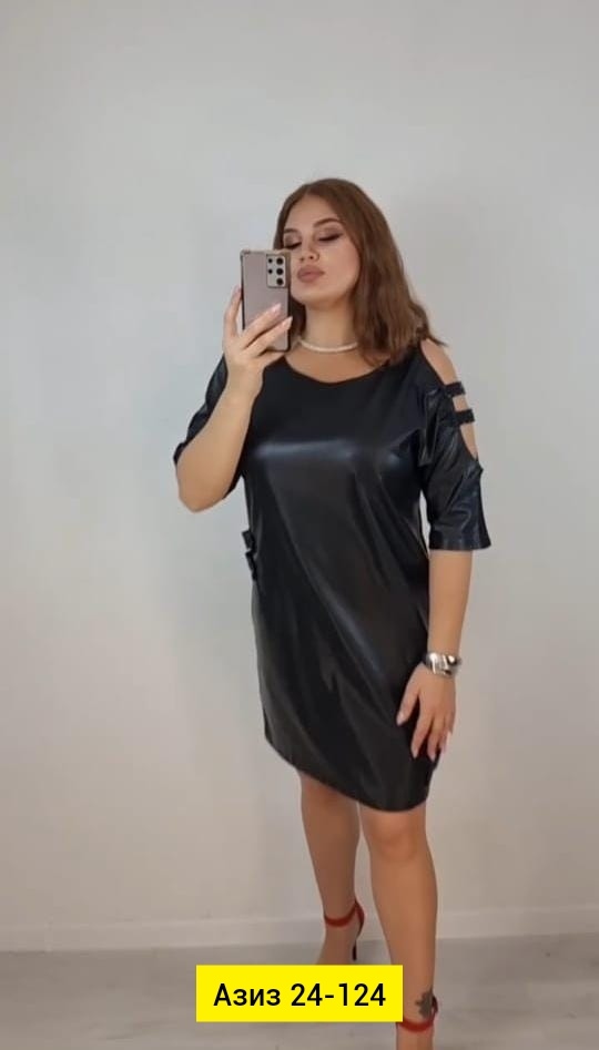 Платье 23051050