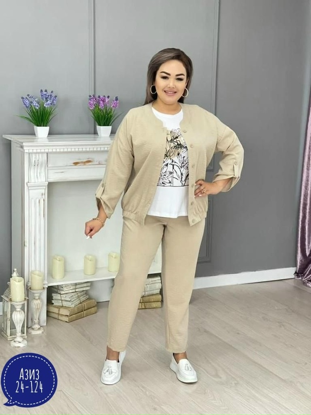 Артикул 23051334