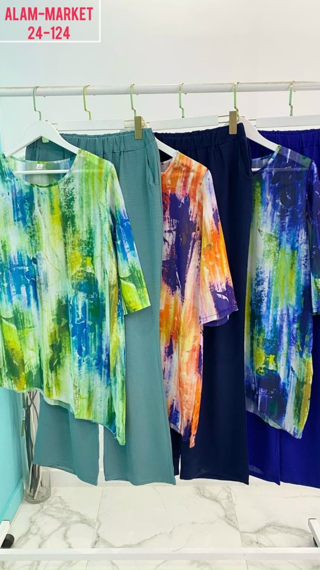 Костюм 23051353