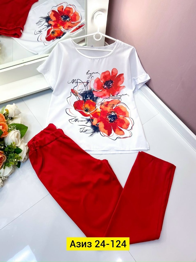 Костюм 23050843