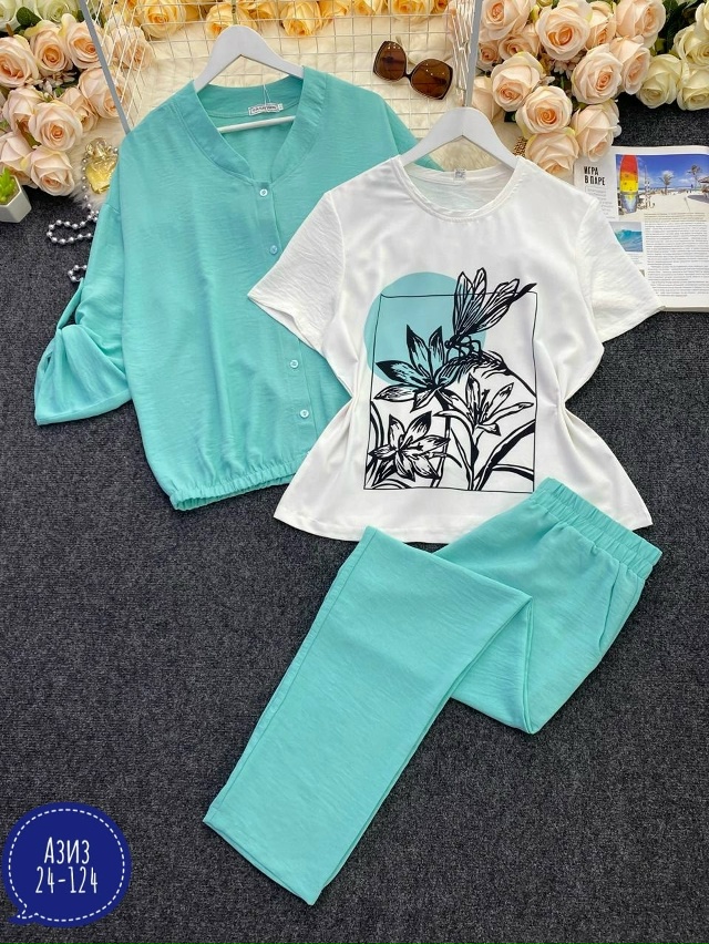 Артикул 23051334