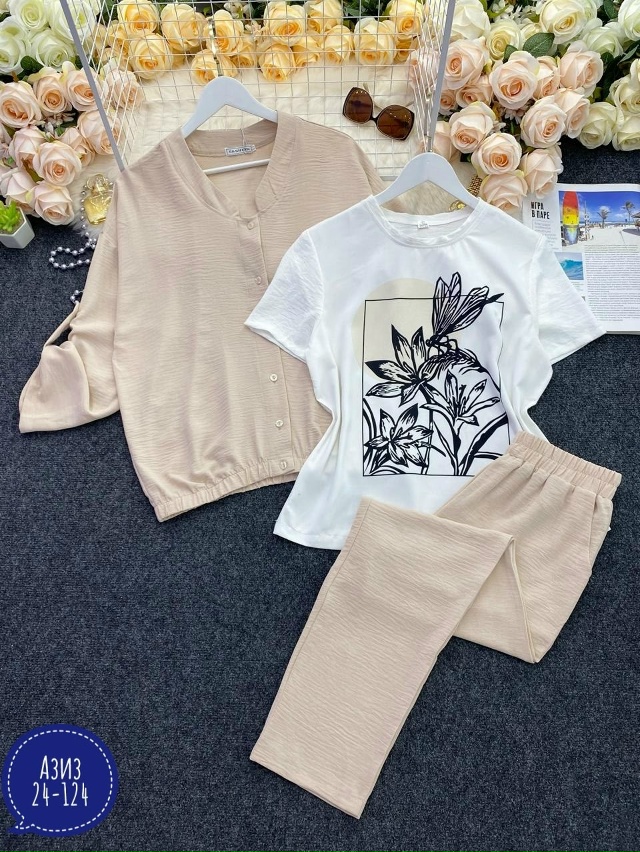 Артикул 23051334