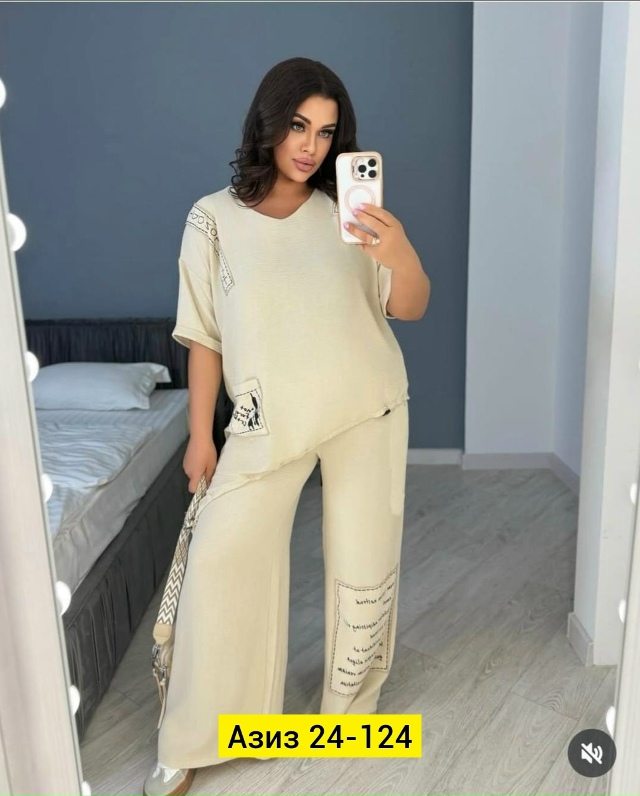 Костюм 23051112