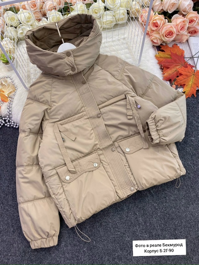 Куртка 23050760