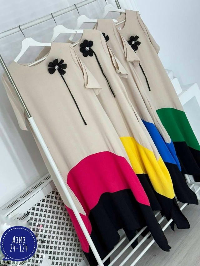 Артикул 23051226