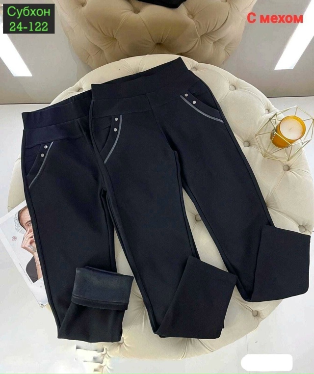 Штаны 23051246