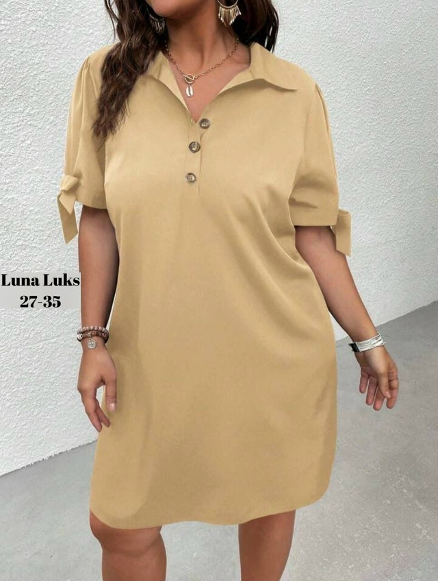 Артикул 23051157