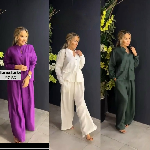 Костюм 23051160