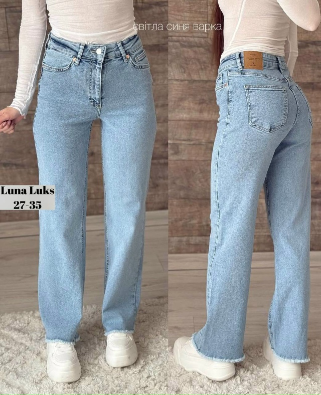 Артикул 23051434