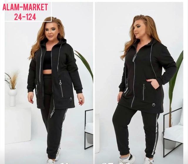 Артикул 23051352