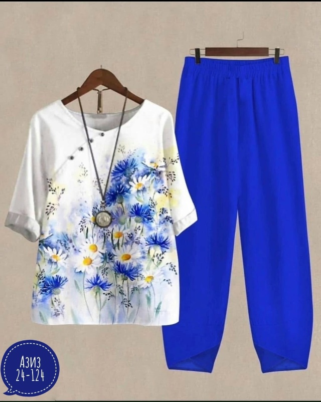 Артикул 23051336