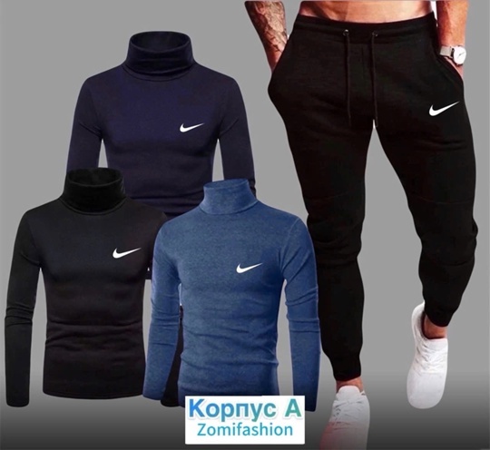 Спортивный костюм 23051392