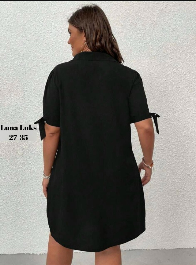 Артикул 23051157