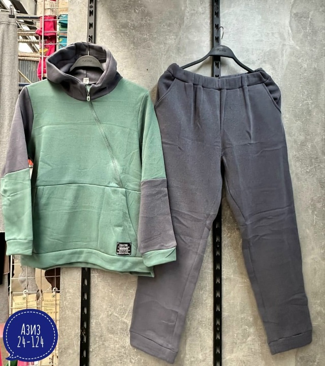 Артикул 23051224