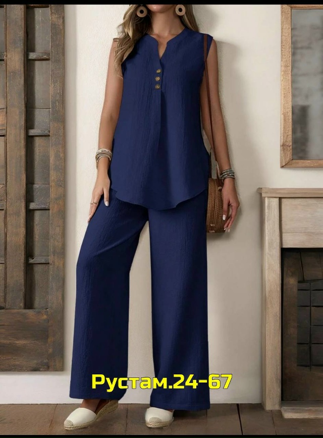 Костюм 23051368