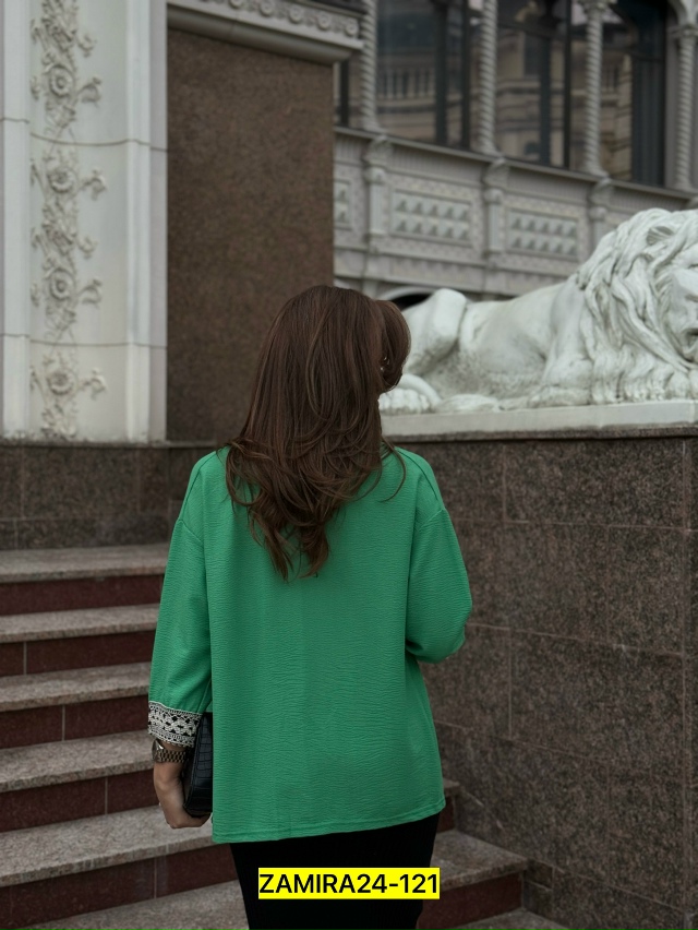 Артикул 23050287