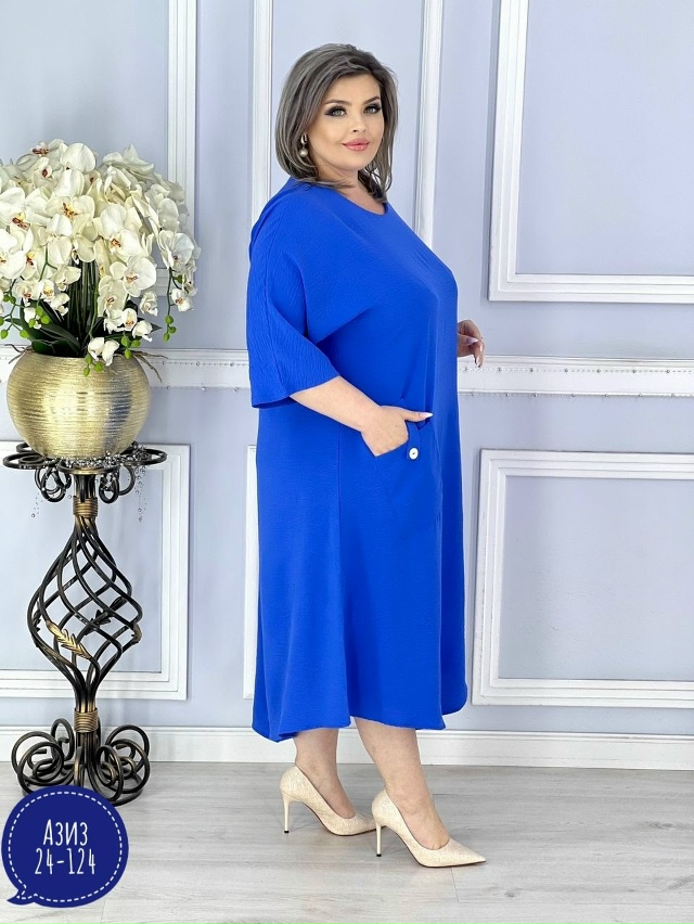 Артикул 23051225