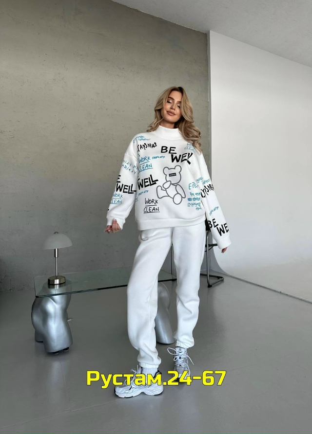 Костюм 23051362