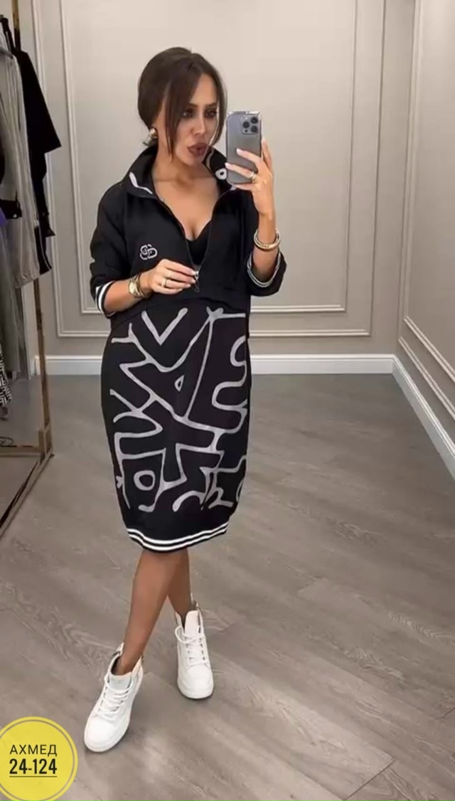 Платье 23050505