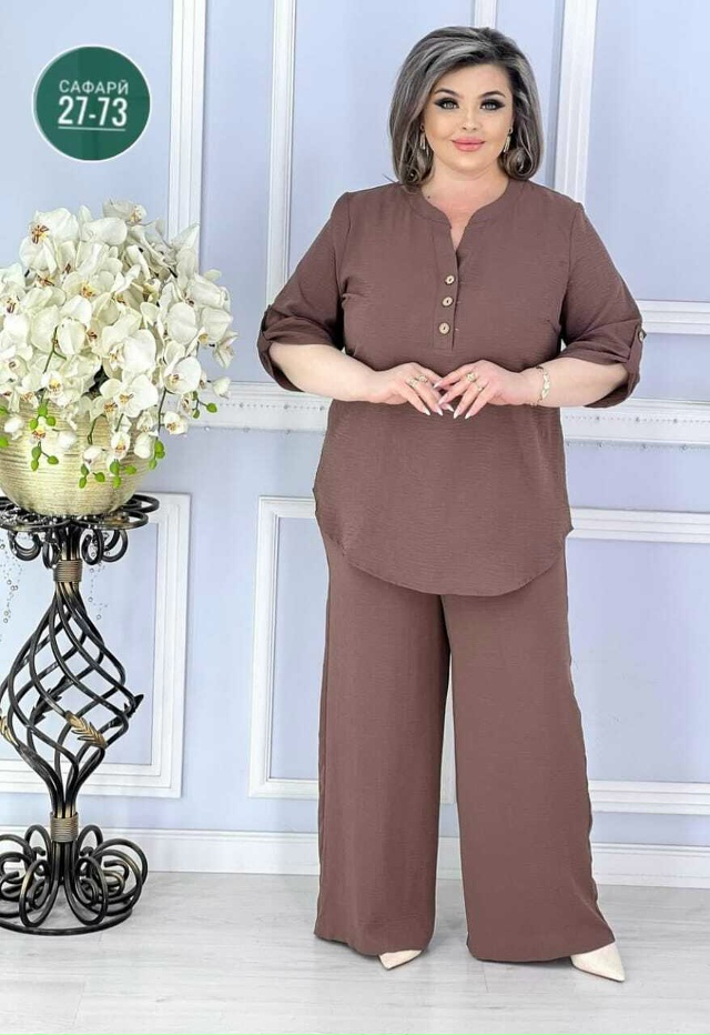 Артикул 23051300