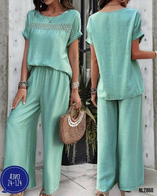 Артикул 23051218