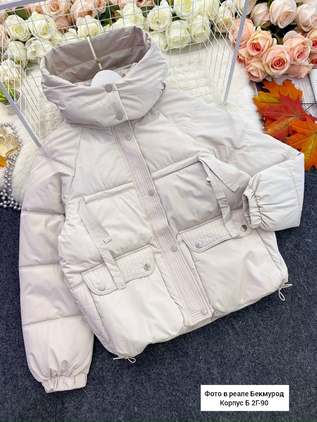 Куртка 23050760