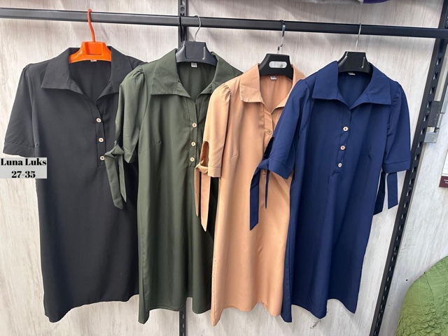 Артикул 23051157