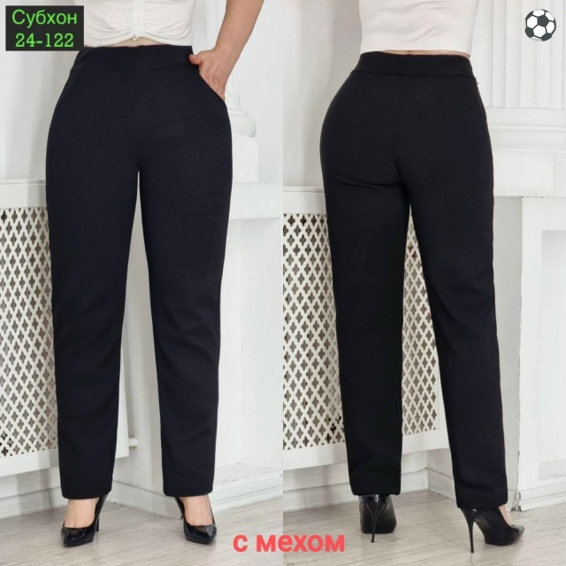 Штаны 23051246