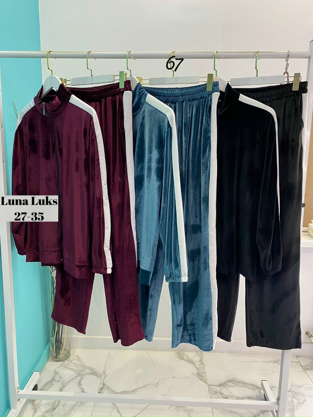 Артикул 23051380