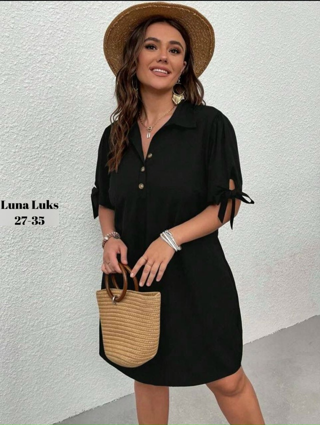 Артикул 23051157