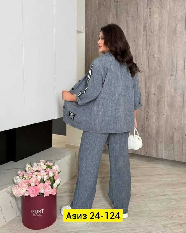 Костюм 23050604