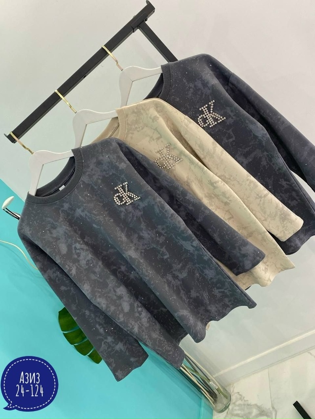 Артикул 23051333