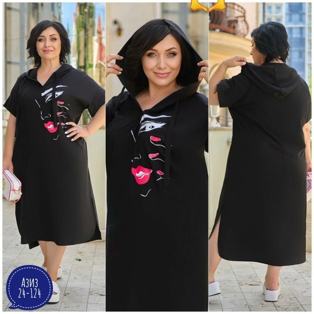 Платье 23051332