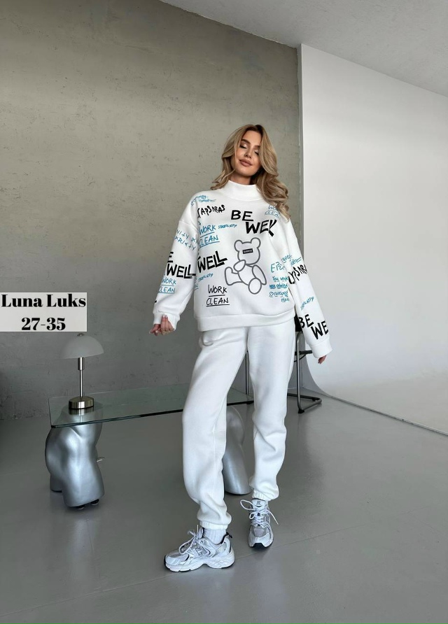 Костюм 23051388