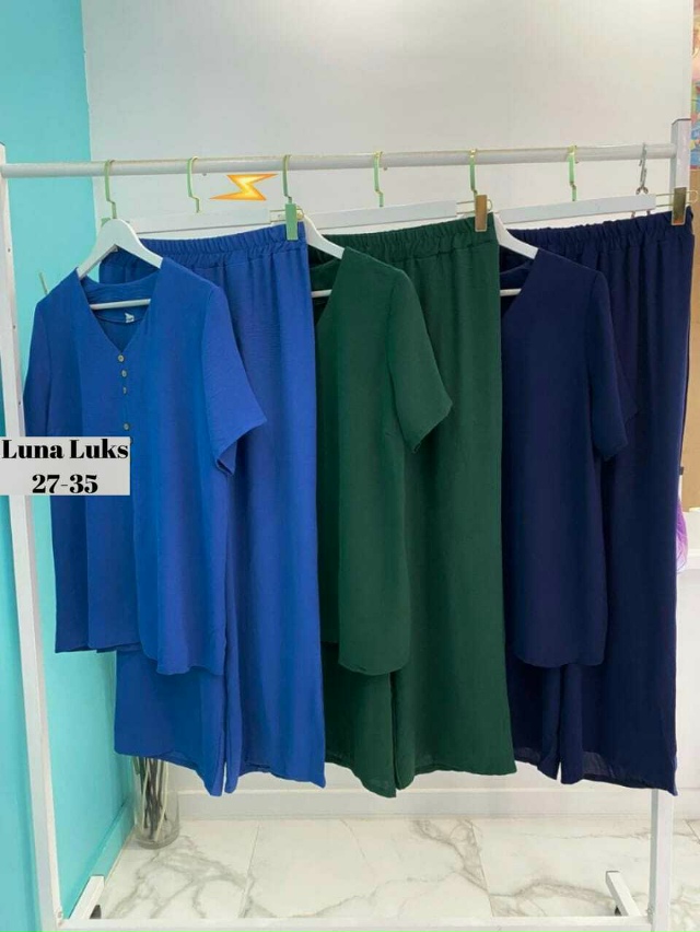 Костюм 23051258