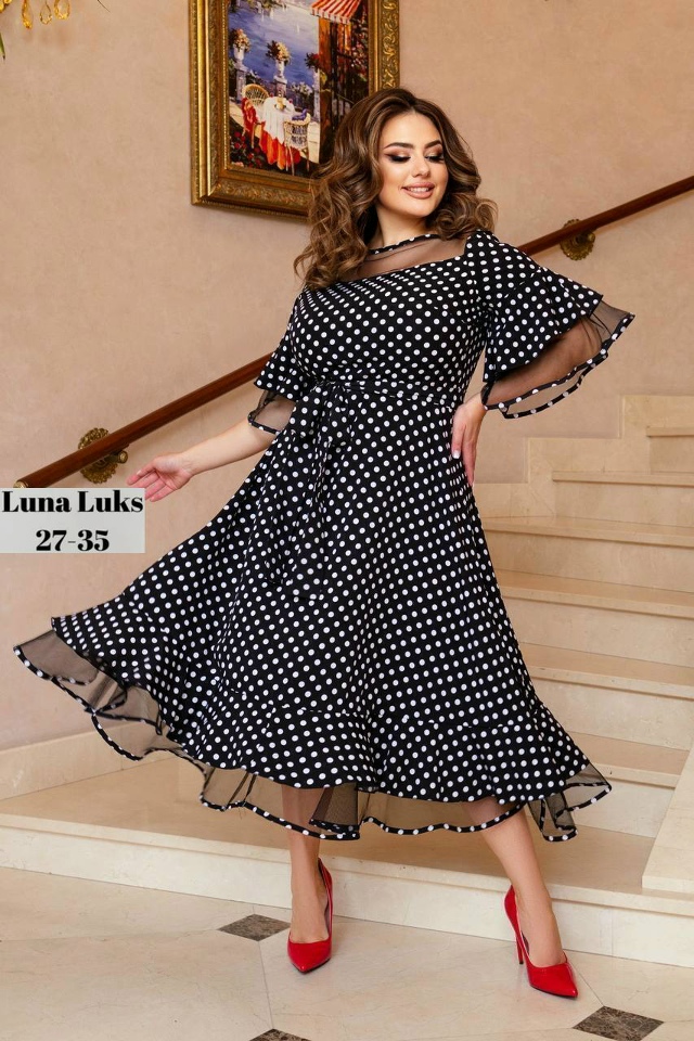 Ремень 23051437