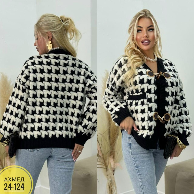 Кардиган 23050503