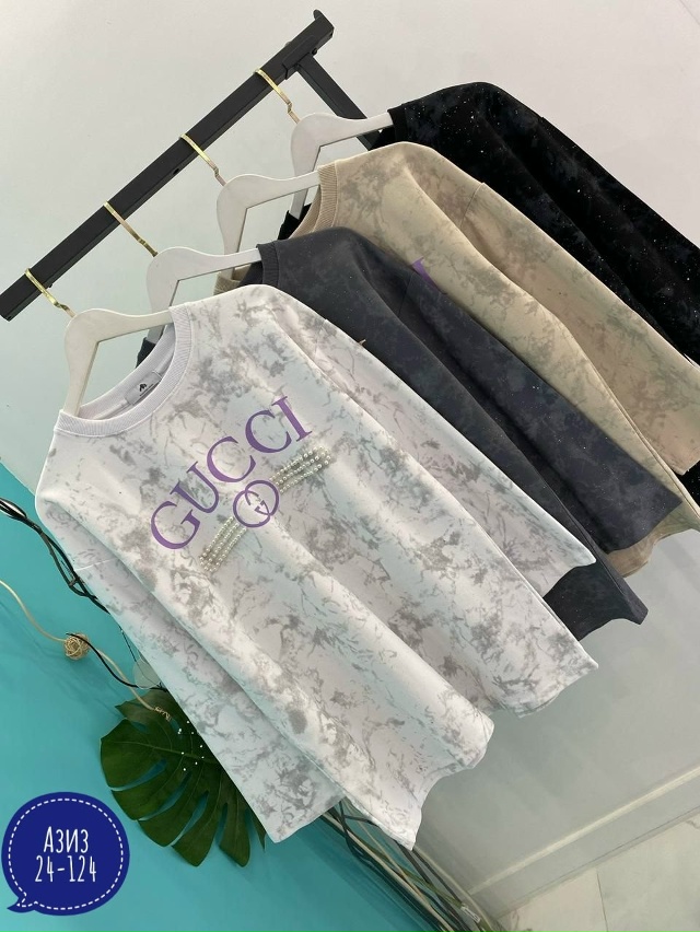 Артикул 23051333