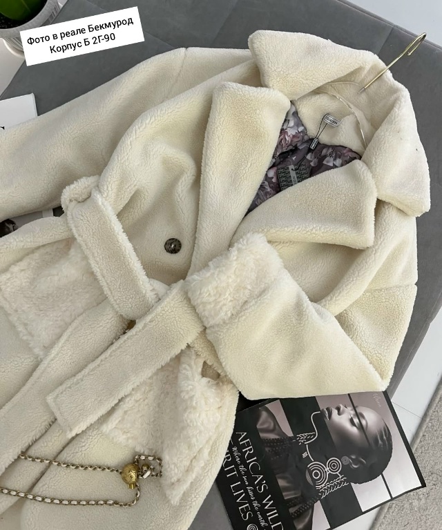 Пальто 23052128