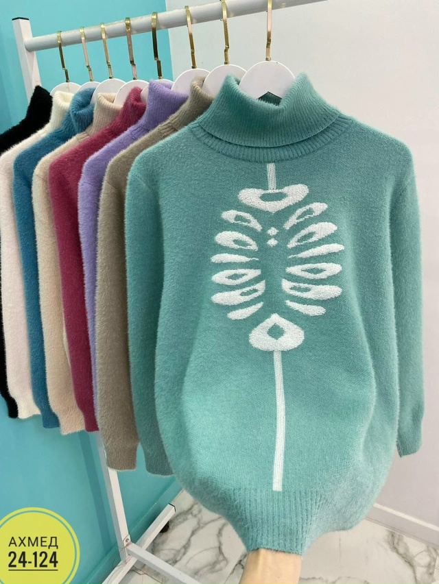 Водолазка 23052458