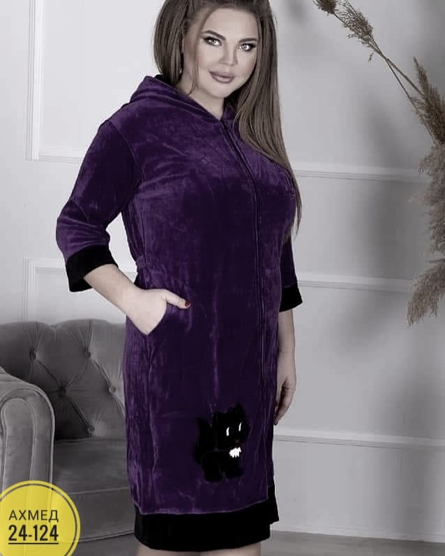 Халат 23052450